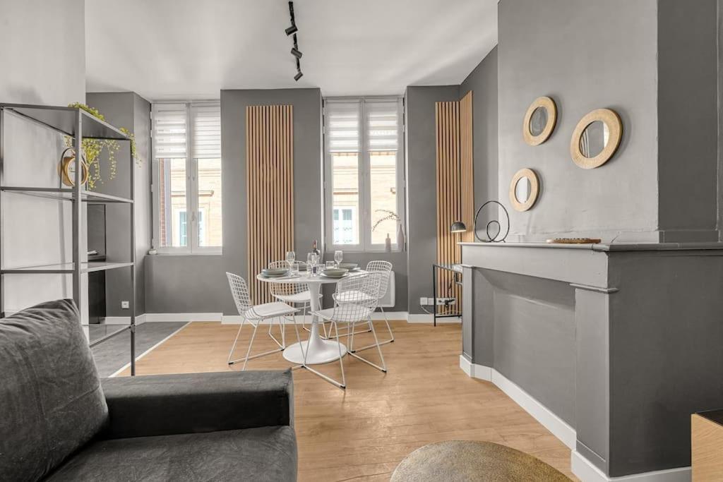 Ღ Le Lormian - Design & Confortable - Capitole تولوز المظهر الخارجي الصورة