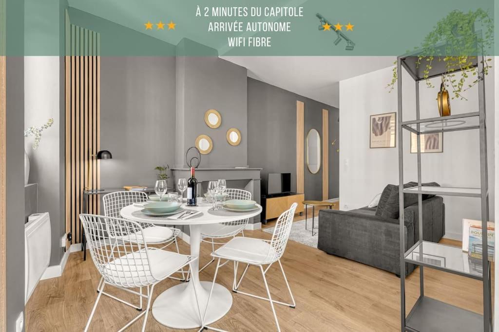Ღ Le Lormian - Design & Confortable - Capitole تولوز المظهر الخارجي الصورة